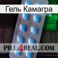 Гель Камагра viagra3